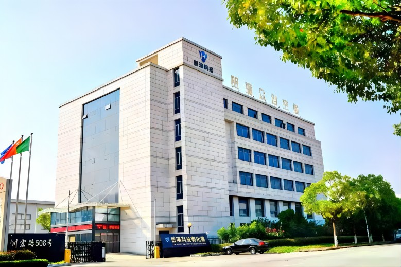 Production Facility